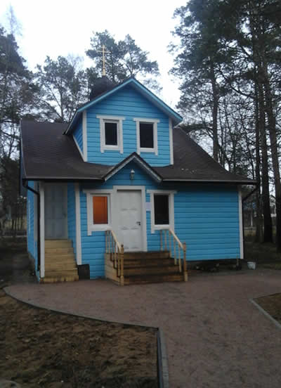 Церковь в п.Солнечное в пригороде Санкт-Петербурга